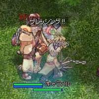 �A�RLv�グ