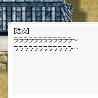 �A�}�c�ɂ�