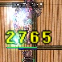 Wiz�ǂ�����
